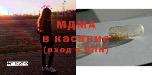 apvp Алексеевка