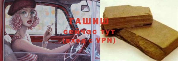 Альфа ПВП Алзамай