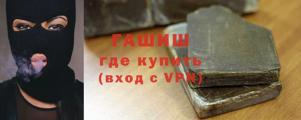 Альфа ПВП Алзамай