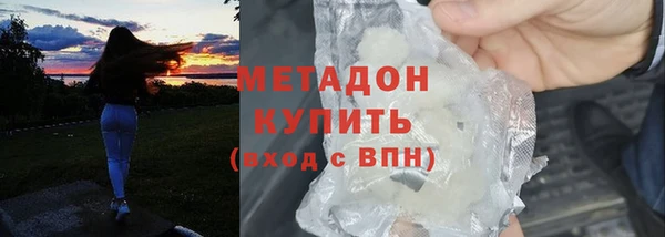мяу мяу мука Абаза