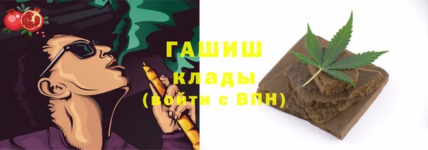 apvp Алексеевка