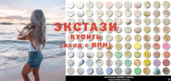 apvp Алексеевка