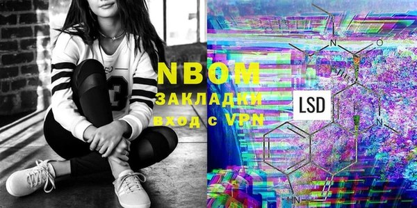 Альфа ПВП Алзамай