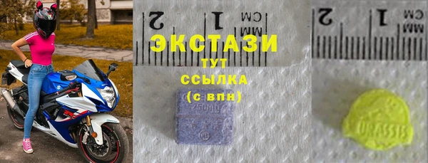 Альфа ПВП Алзамай