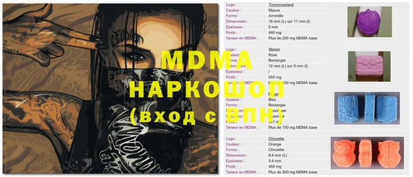 apvp Алексеевка