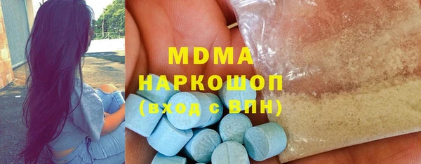 apvp Алексеевка