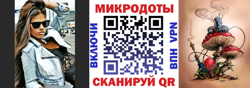 Псилоцибиновые грибы Psilocybe  продажа наркотиков  Раменское 