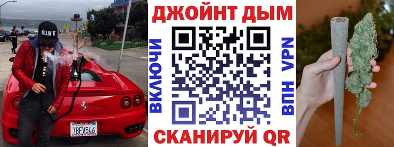 Бошки Шишки марихуана хочу наркоту Раменское
